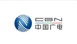 中國廣電 5G 核心網陜西、福建省級節點開工建設