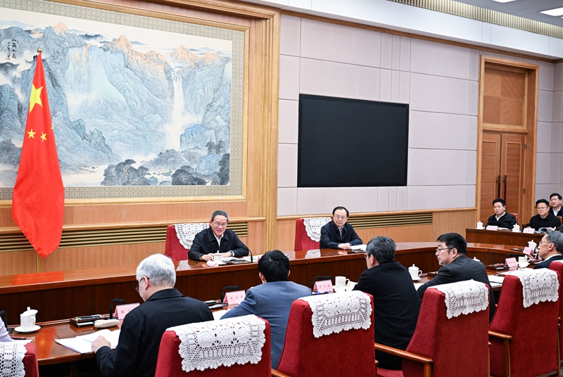 李強主持召開專家、企業家和教科文衛體等領域代表座談會 聽取對政府工作報告的意見建議